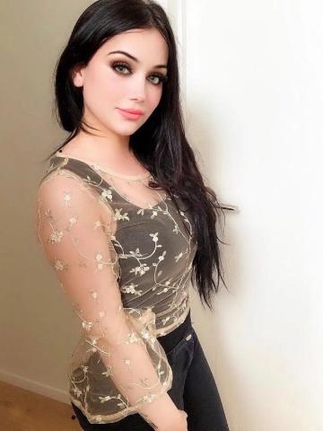 Элина